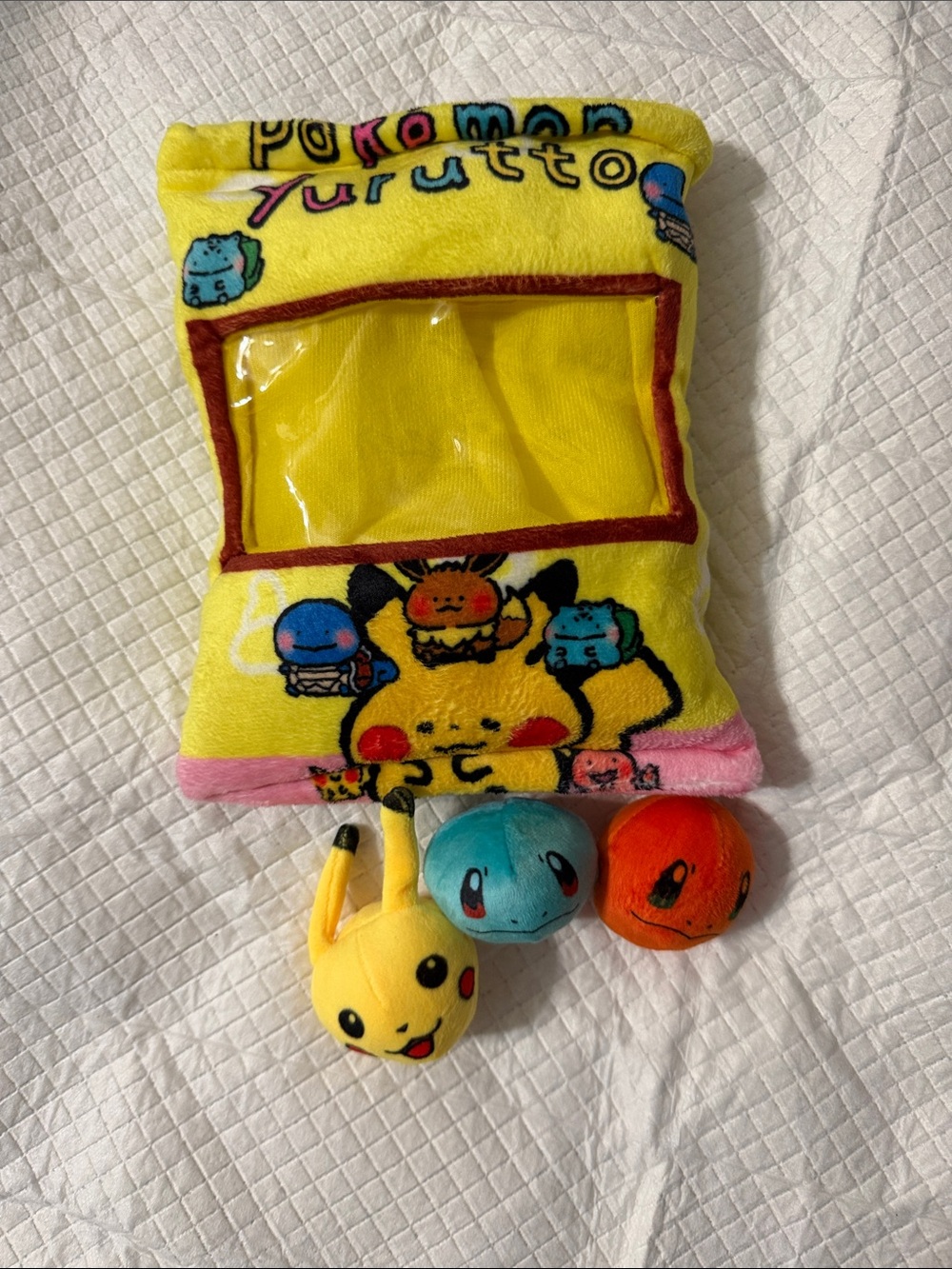 Pokemon snack bag plush toy